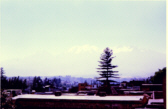 Vue sur Arequipa