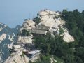 Temple taoste perch