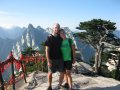 Premier sommet chinois des tourtereaux